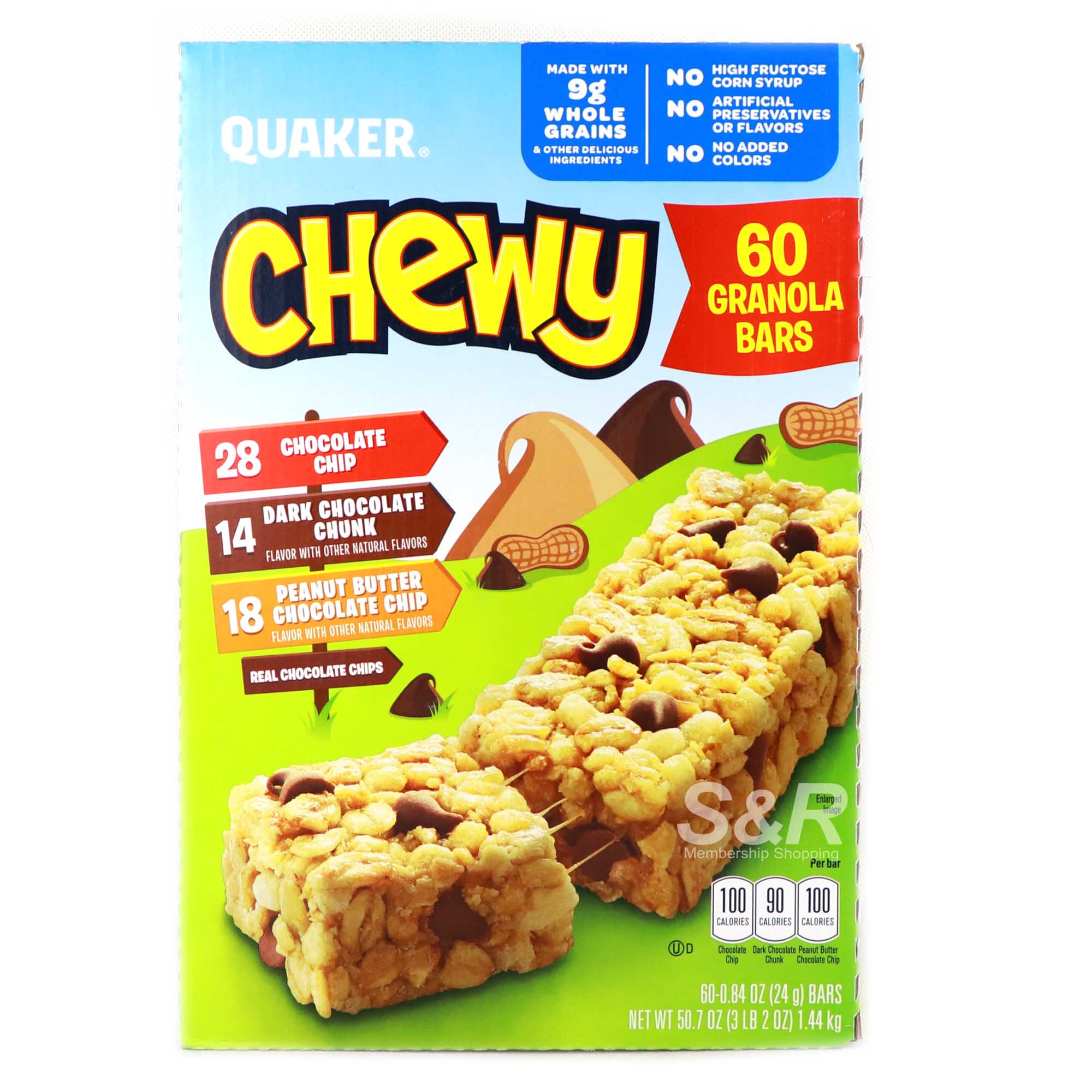 Quaker Chewy Granola Bars 60 bars Quaker Chewy Granola Bars 60 bars